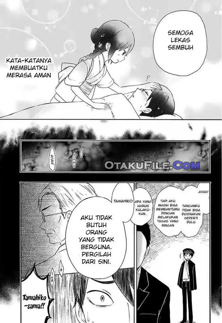 image-komik-taishou-otome-otogibanashi-chapter-3-12/22