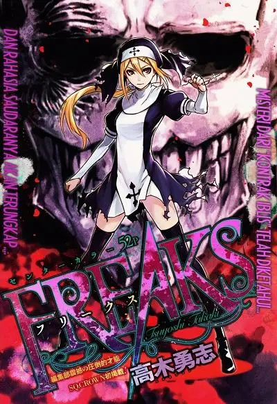 image-komik-taishou-otome-otogibanashi-chapter-3-18/22