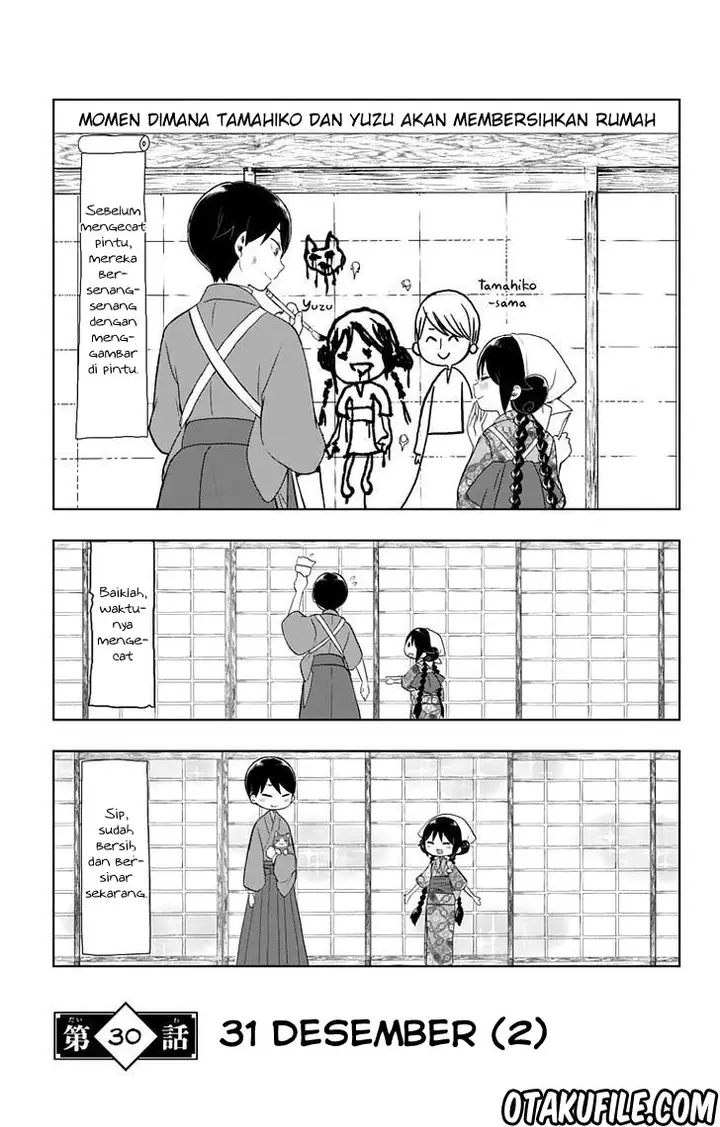 image-komik-taishou-otome-otogibanashi-chapter-30-5/35