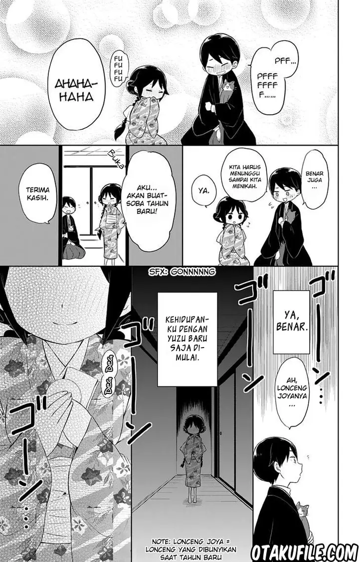 image-komik-taishou-otome-otogibanashi-chapter-30-29/35