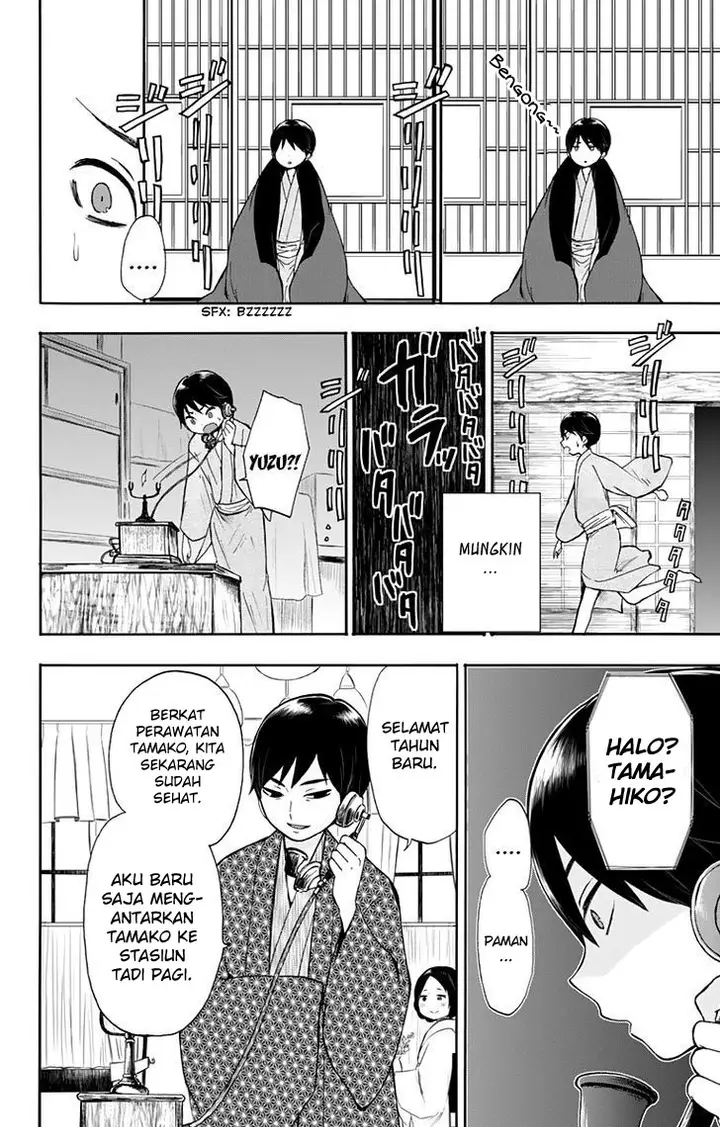 image-komik-taishou-otome-otogibanashi-chapter-31-5/35