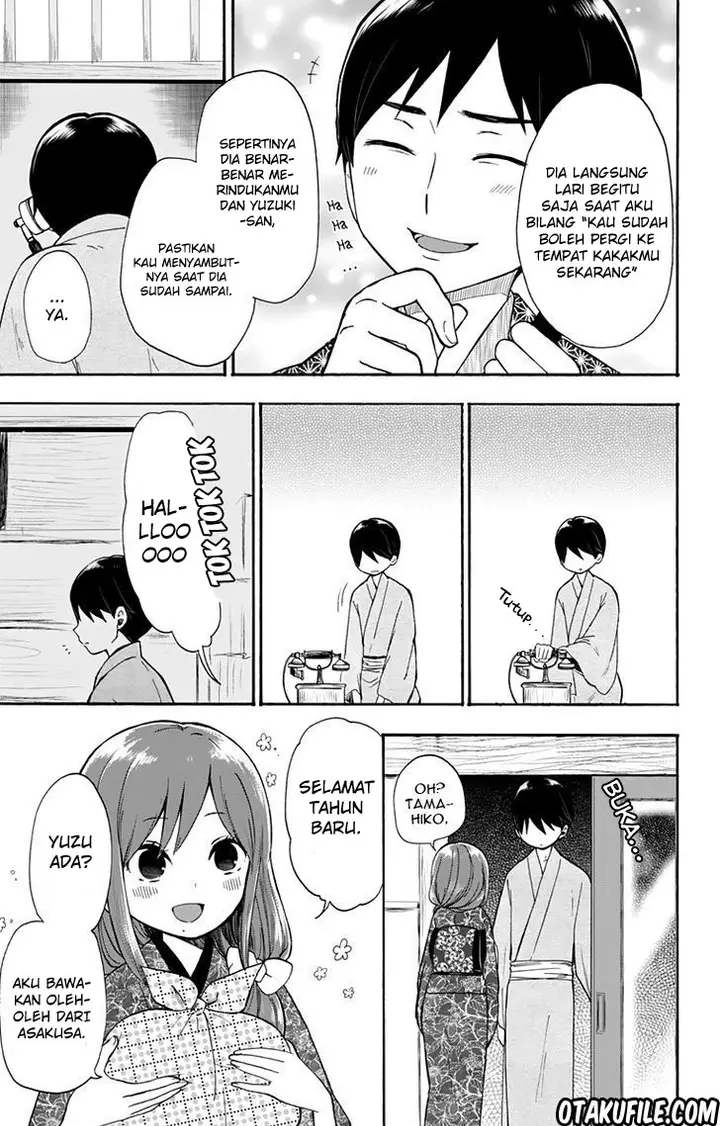 image-komik-taishou-otome-otogibanashi-chapter-31-6/35