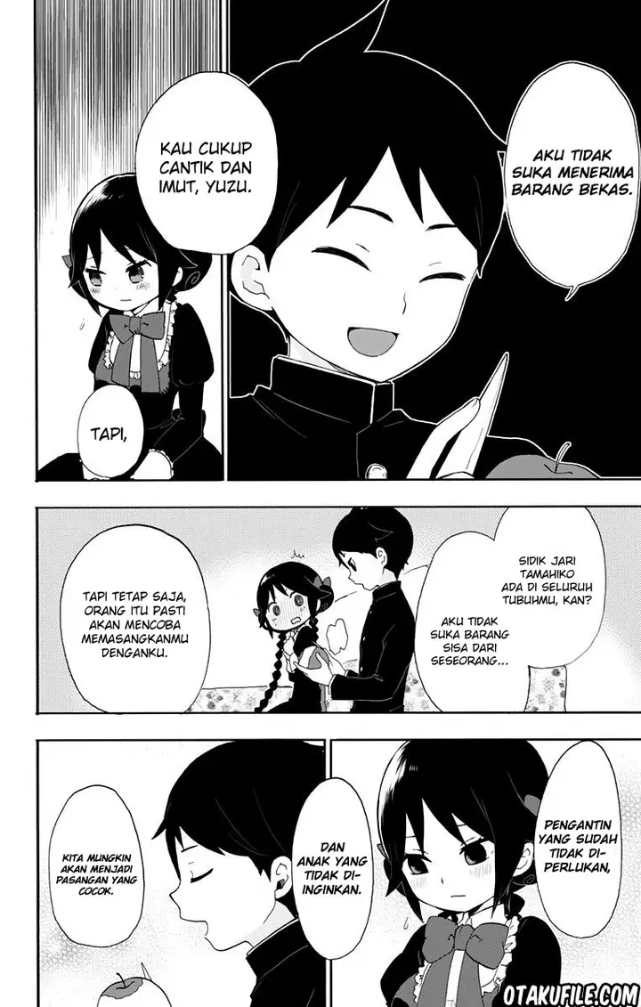 image-komik-taishou-otome-otogibanashi-chapter-32-5/37