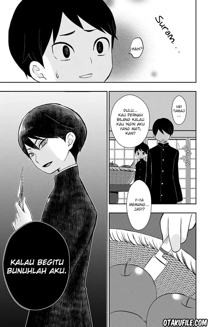 image-komik-taishou-otome-otogibanashi-chapter-32-26/37