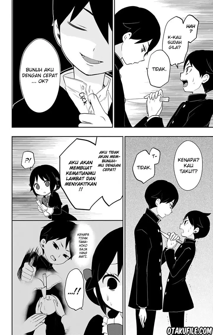 image-komik-taishou-otome-otogibanashi-chapter-32-27/37