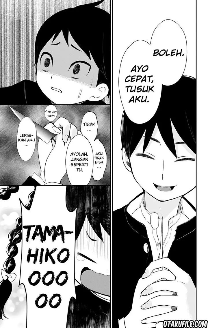 image-komik-taishou-otome-otogibanashi-chapter-32-28/37