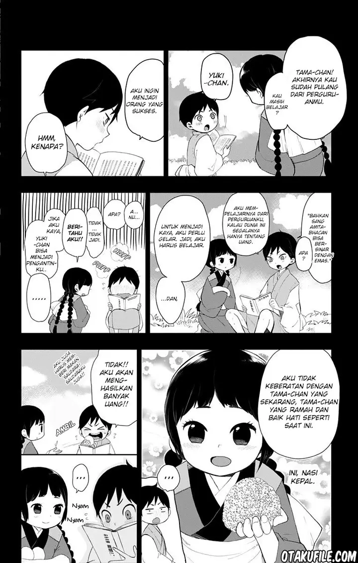 image-komik-taishou-otome-otogibanashi-chapter-33-16/38