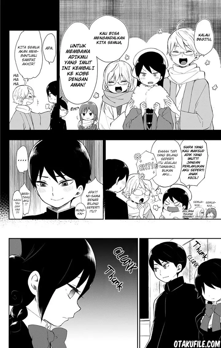 image-komik-taishou-otome-otogibanashi-chapter-34-4/19