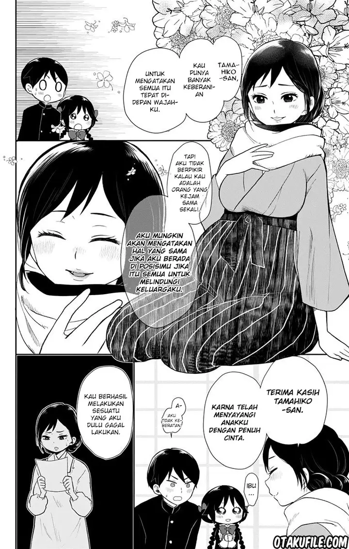 image-komik-taishou-otome-otogibanashi-chapter-35-12/18