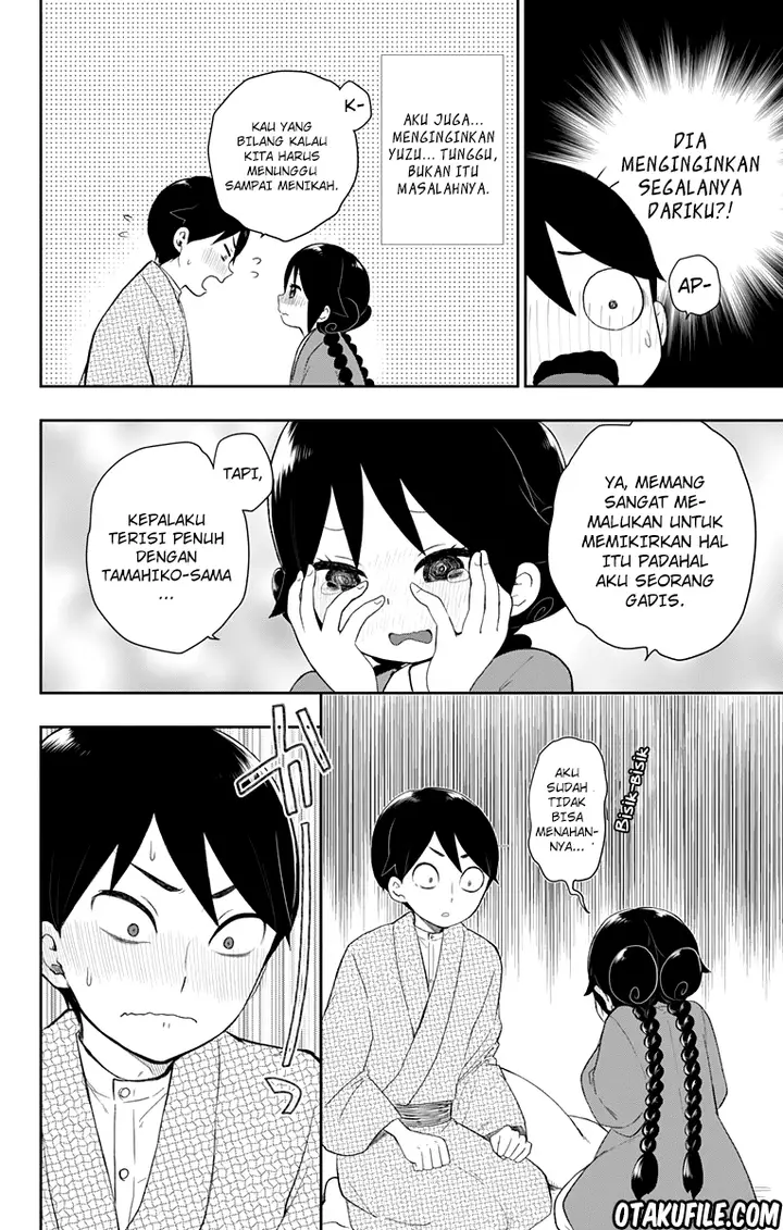 image-komik-taishou-otome-otogibanashi-chapter-36-3/16