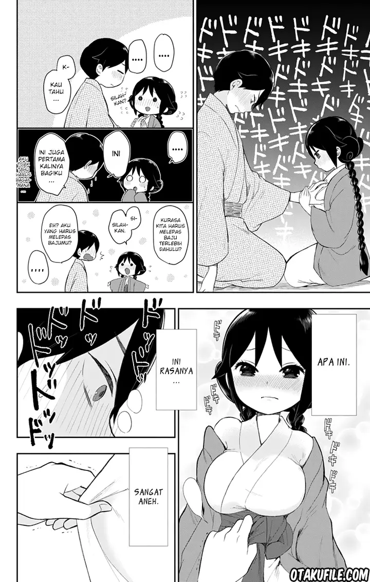 image-komik-taishou-otome-otogibanashi-chapter-36-5/16