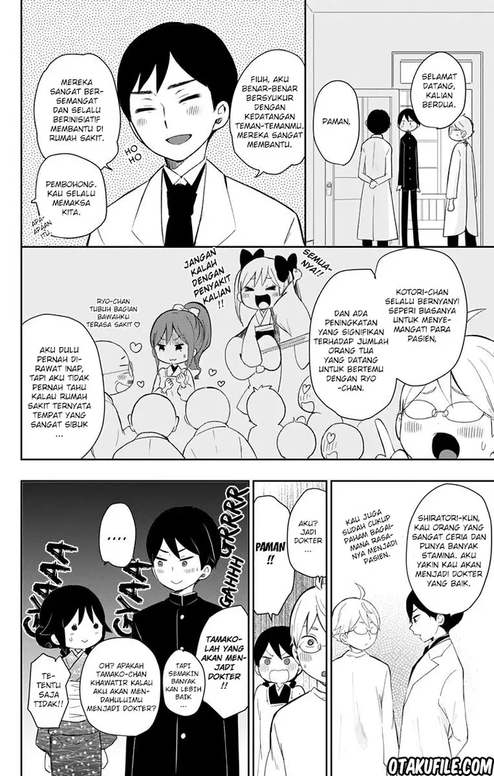 image-komik-taishou-otome-otogibanashi-chapter-37-2/19