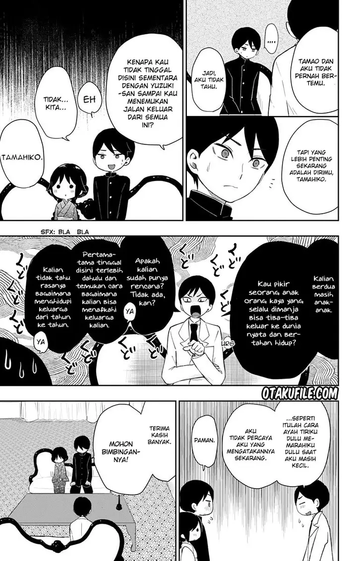 image-komik-taishou-otome-otogibanashi-chapter-37-5/19