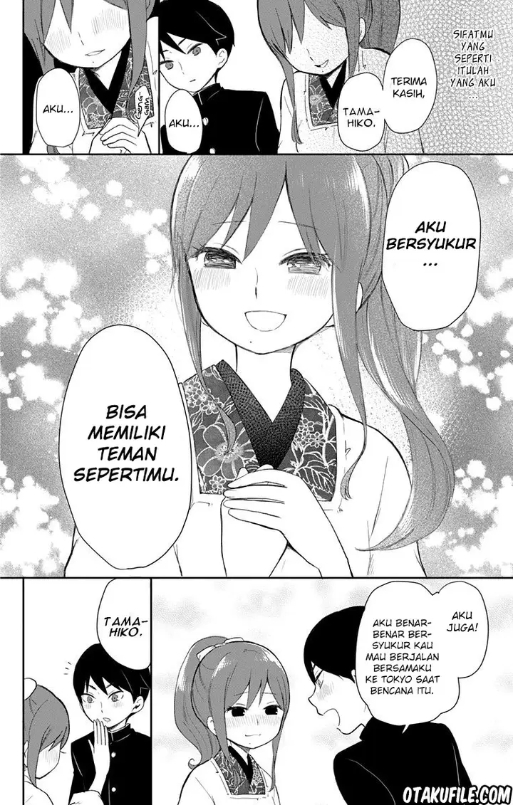 image-komik-taishou-otome-otogibanashi-chapter-37-12/19