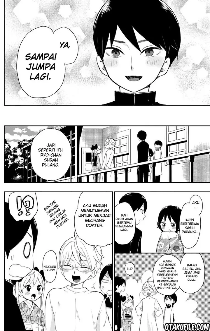 image-komik-taishou-otome-otogibanashi-chapter-37-14/19