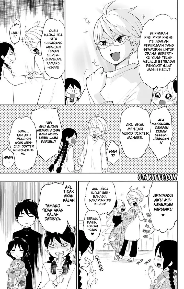 image-komik-taishou-otome-otogibanashi-chapter-37-15/19