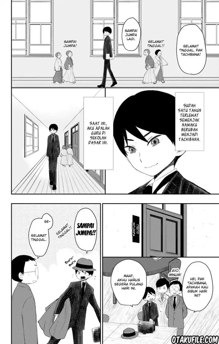 image-komik-taishou-otome-otogibanashi-chapter-38-3/36