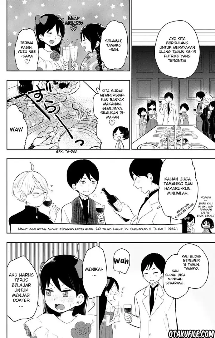 image-komik-taishou-otome-otogibanashi-chapter-38-9/36