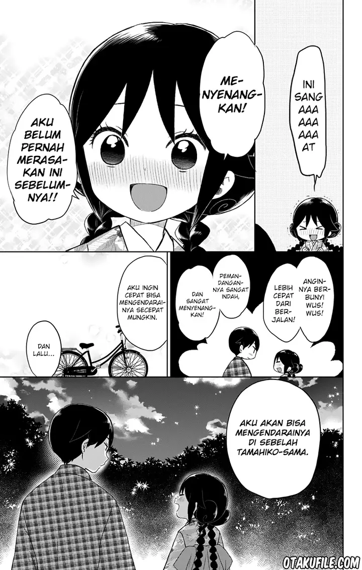 image-komik-taishou-otome-otogibanashi-chapter-38.1-8/12