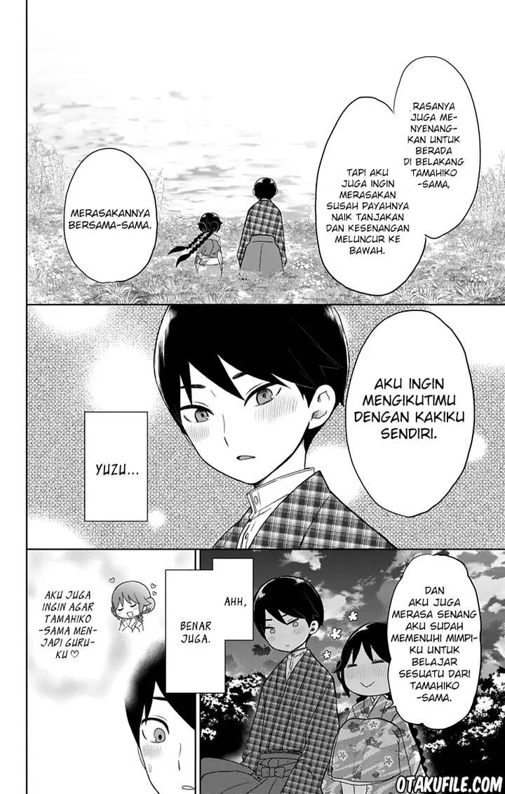 image-komik-taishou-otome-otogibanashi-chapter-38.1-9/12