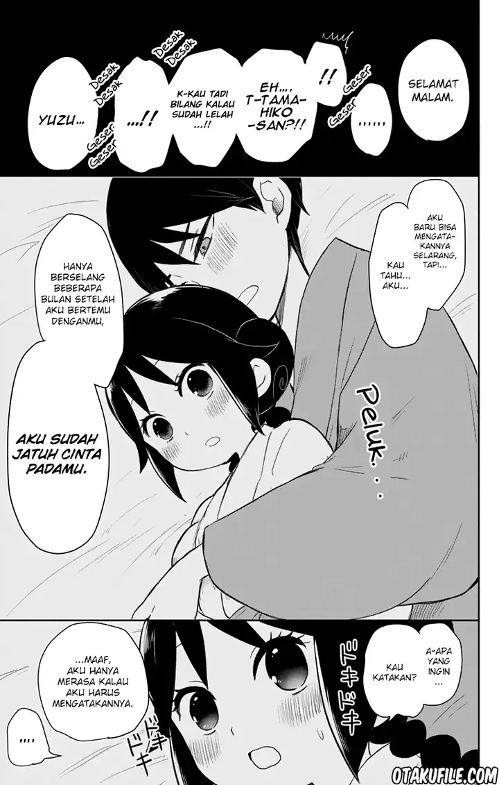 image-komik-taishou-otome-otogibanashi-chapter-38.2-5/9