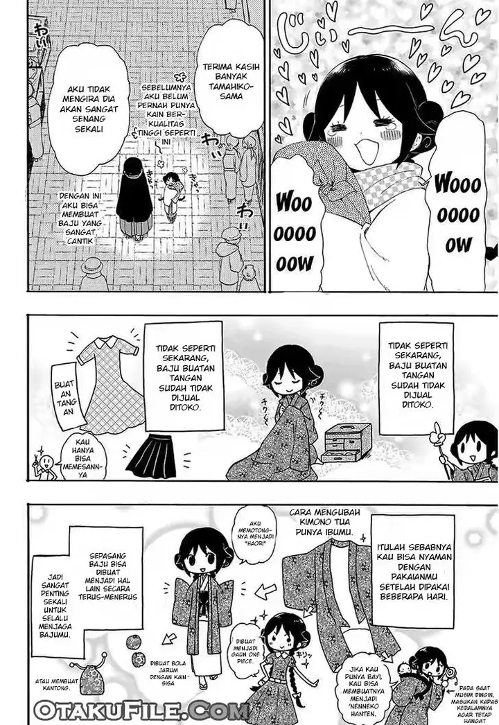 image-komik-taishou-otome-otogibanashi-chapter-4-6/24