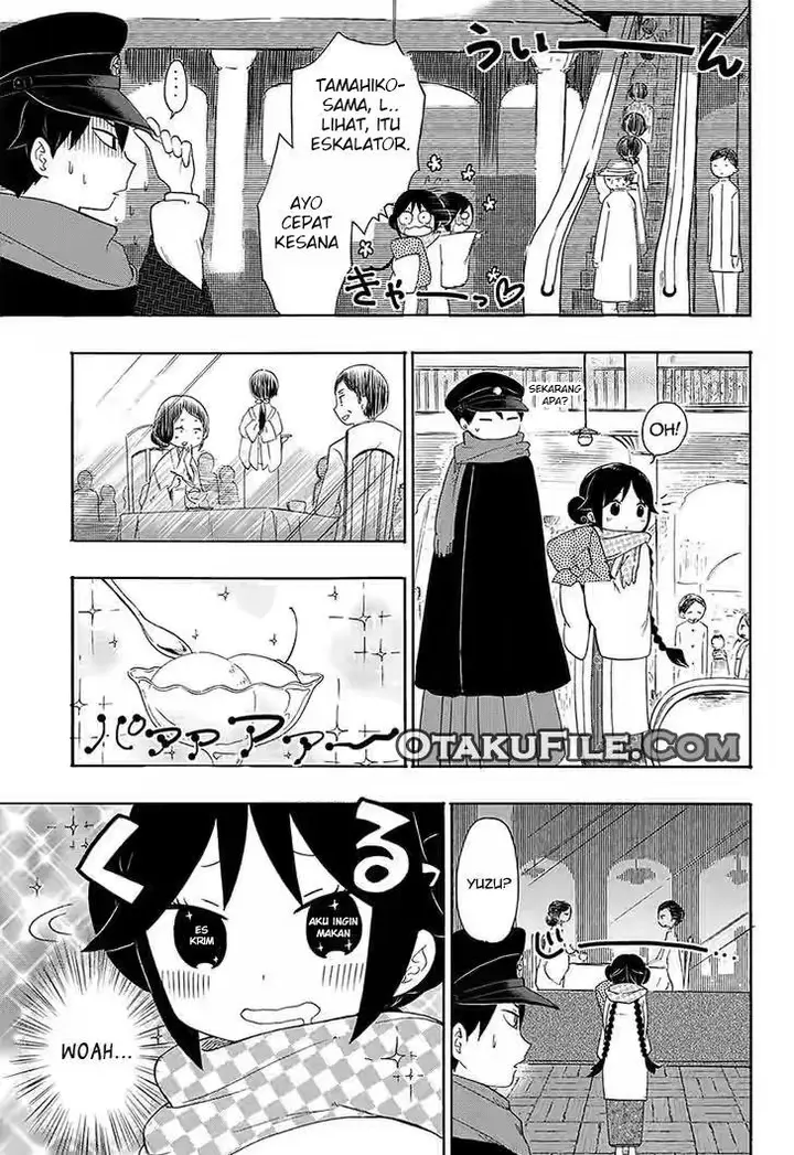 image-komik-taishou-otome-otogibanashi-chapter-4-9/24