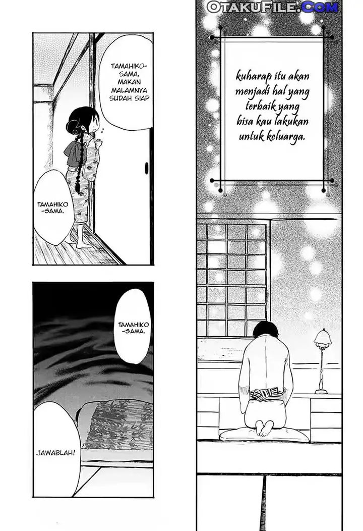 image-komik-taishou-otome-otogibanashi-chapter-5-7/22