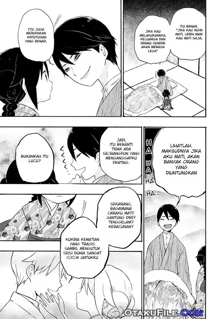 image-komik-taishou-otome-otogibanashi-chapter-5-11/22