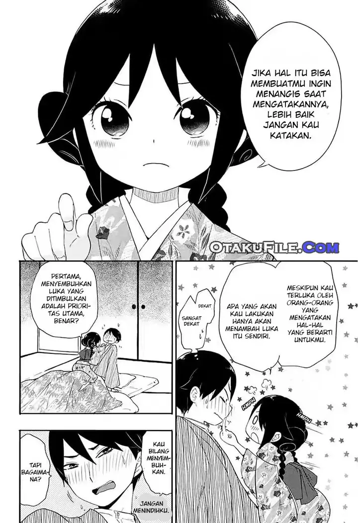 image-komik-taishou-otome-otogibanashi-chapter-5-14/22