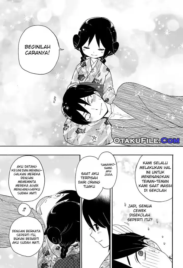 image-komik-taishou-otome-otogibanashi-chapter-5-15/22