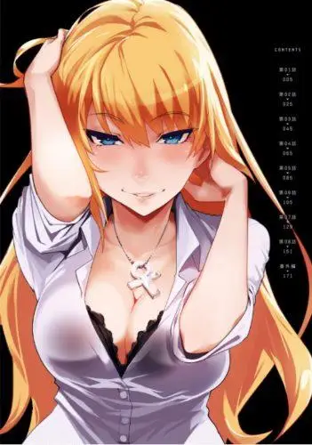 image-komik-taishou-otome-otogibanashi-chapter-5-19/22