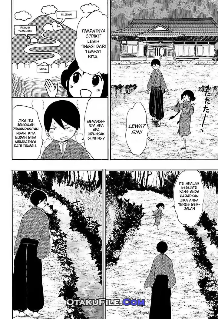 image-komik-taishou-otome-otogibanashi-chapter-6-4/23