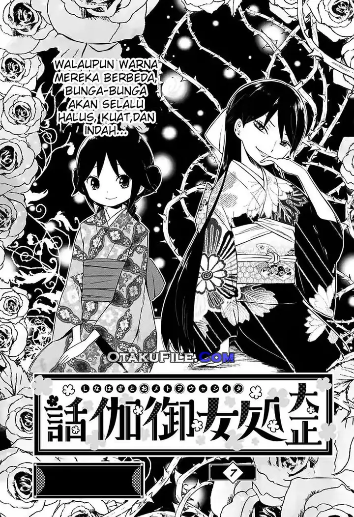 image-komik-taishou-otome-otogibanashi-chapter-7-0/39