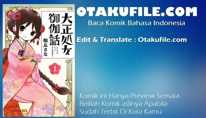 image-komik-taishou-otome-otogibanashi-chapter-7-3/39