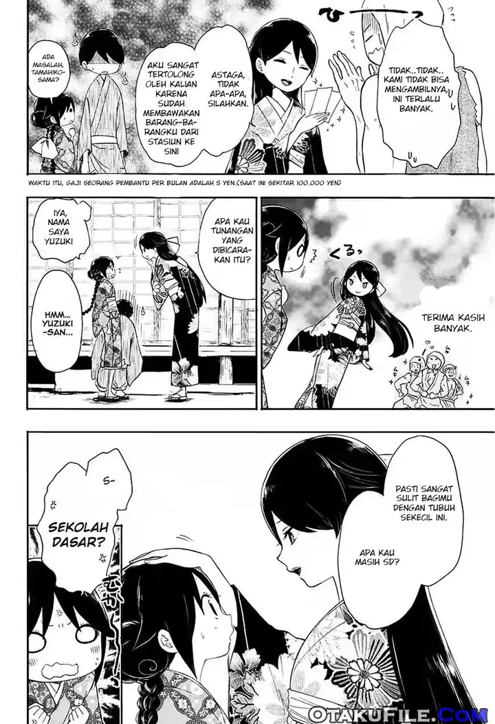 image-komik-taishou-otome-otogibanashi-chapter-7-8/39