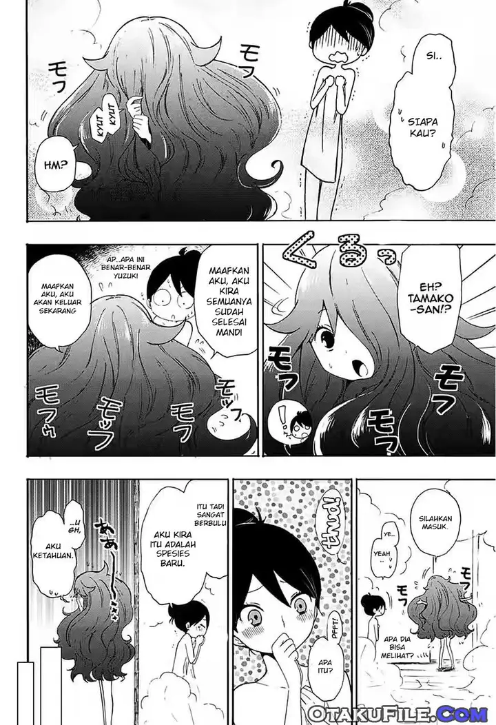 image-komik-taishou-otome-otogibanashi-chapter-7-16/39