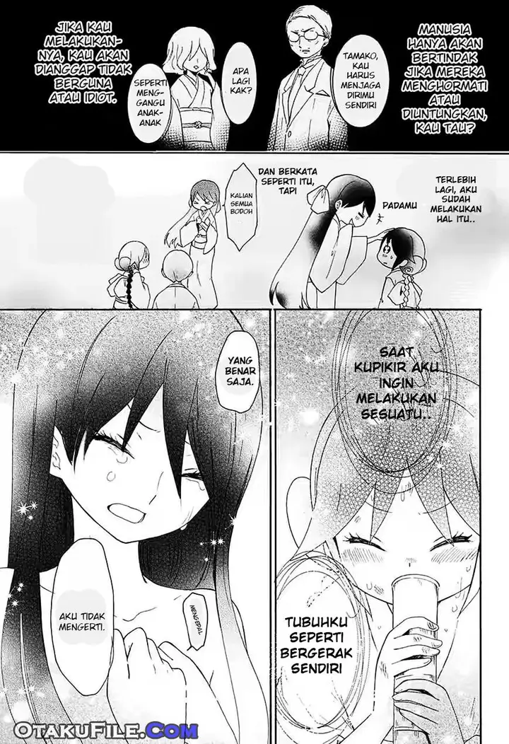 image-komik-taishou-otome-otogibanashi-chapter-7-29/39