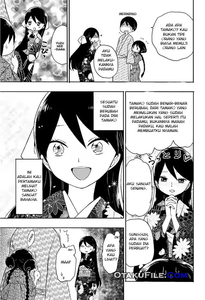 image-komik-taishou-otome-otogibanashi-chapter-7-31/39