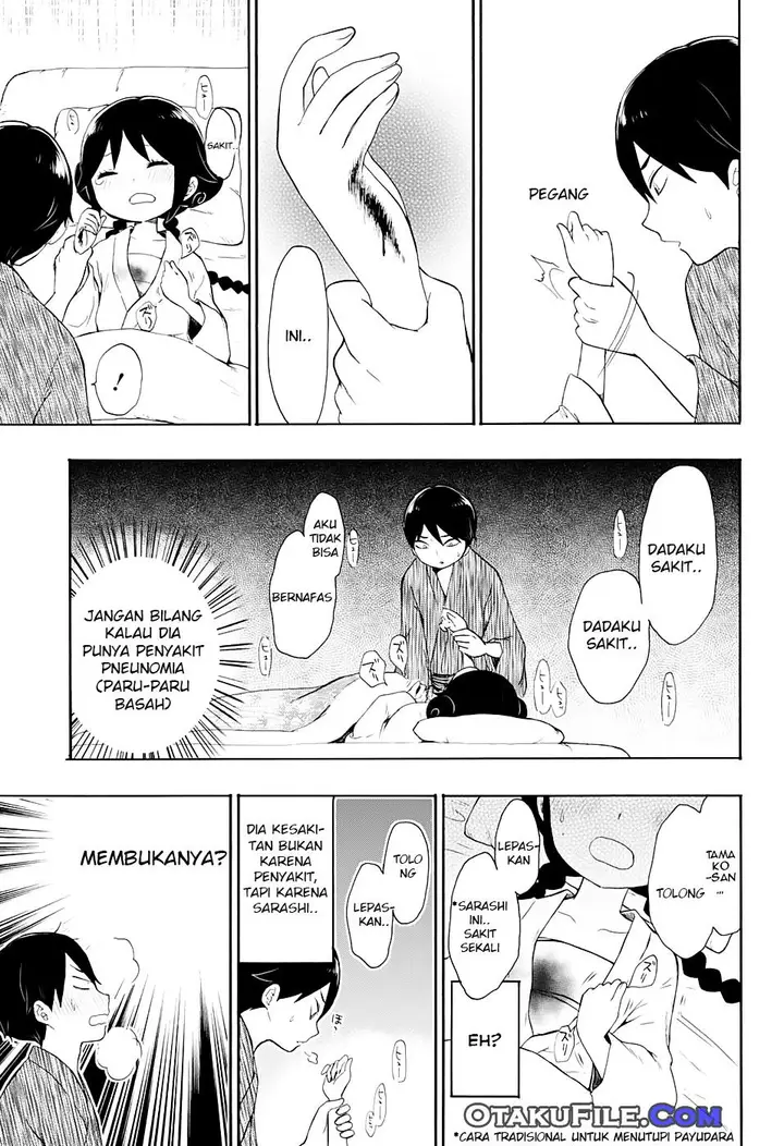 image-komik-taishou-otome-otogibanashi-chapter-8-23/38