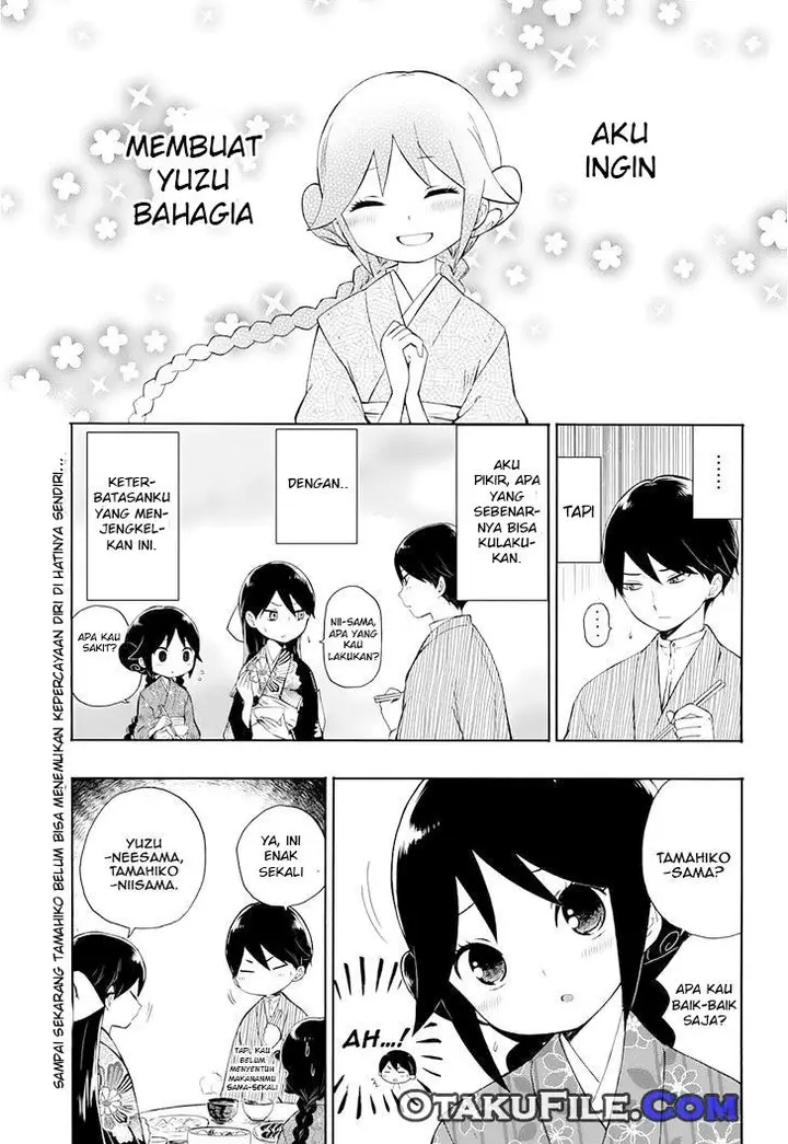 image-komik-taishou-otome-otogibanashi-chapter-9-0/22