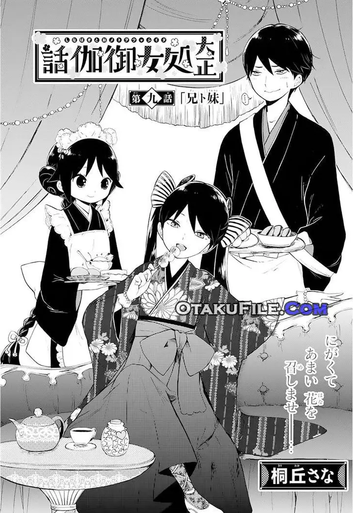 image-komik-taishou-otome-otogibanashi-chapter-9-2/22
