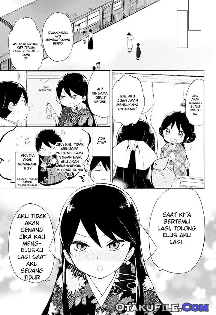 image-komik-taishou-otome-otogibanashi-chapter-9-14/22