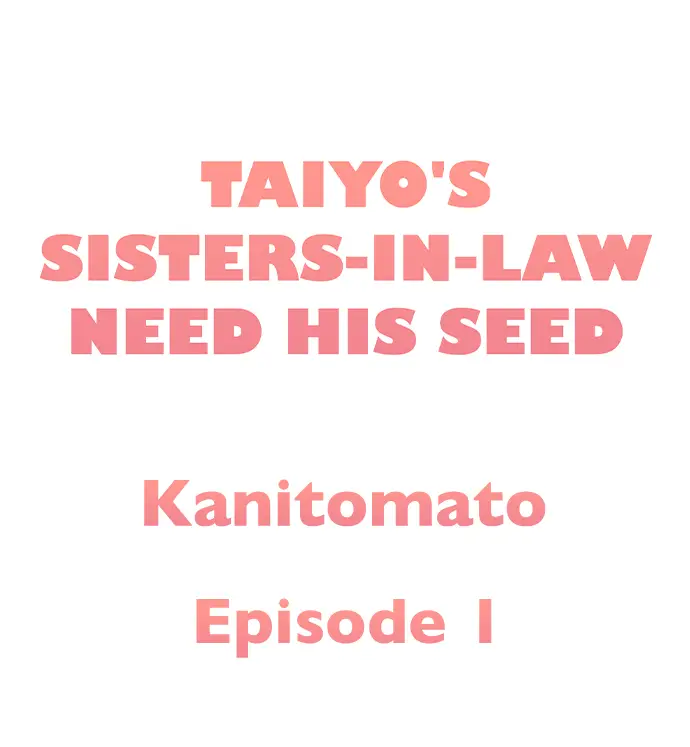image-komik-taiyos-sisters-in-law-need-chapter-1-0/10