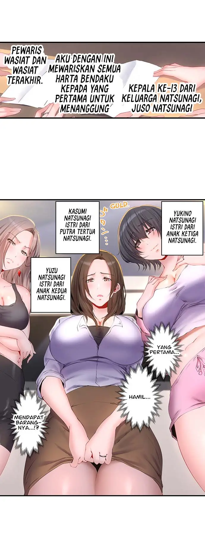 image-komik-taiyos-sisters-in-law-need-chapter-1-2/10
