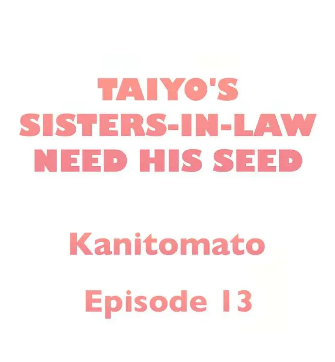 image-komik-taiyos-sisters-in-law-need-chapter-13-0/9