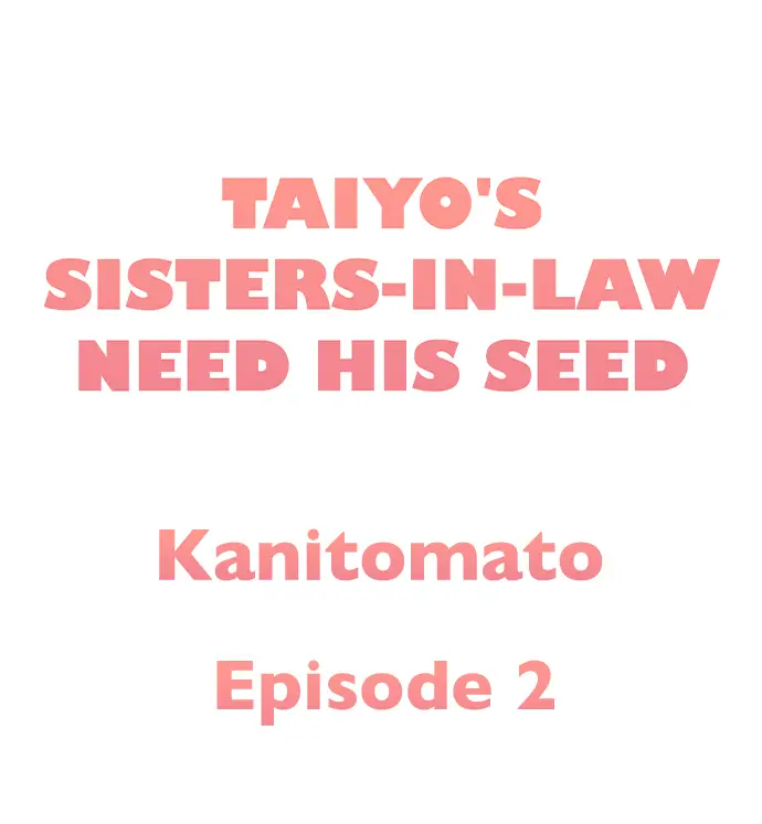image-komik-taiyos-sisters-in-law-need-chapter-2-0/10