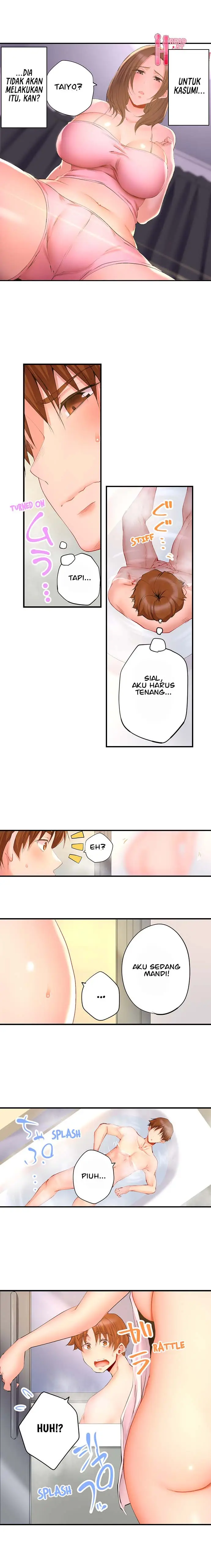 image-komik-taiyos-sisters-in-law-need-chapter-5-3/10