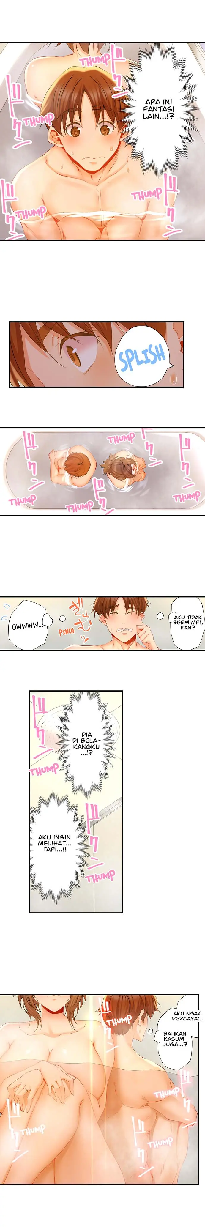 image-komik-taiyos-sisters-in-law-need-chapter-5-6/10