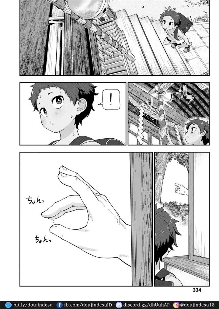 image-komik-taiyou-ni-mo-kage-ga-aru-chapter-01-end-5/36